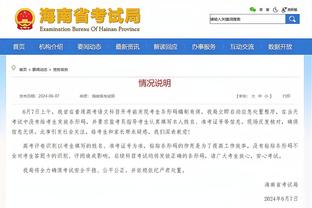 北青：马宁大概率会在亚洲杯淘汰赛更多主哨，高亨进或被边缘化