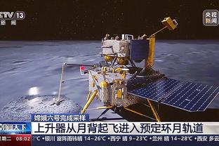 利拉德：当选全明星首发获得更多出场机会 告诉自己保持侵略性